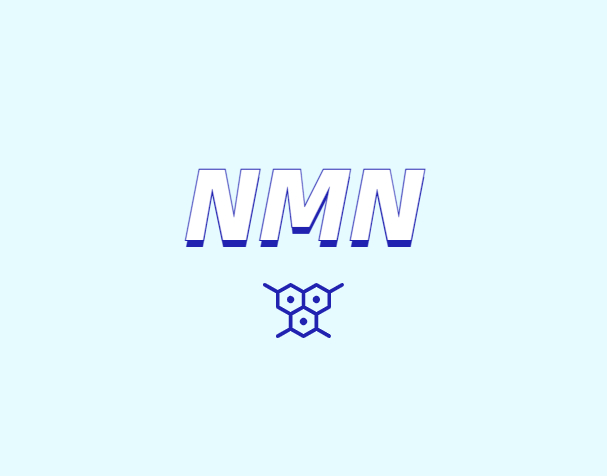 哪里可以买到 nmn？